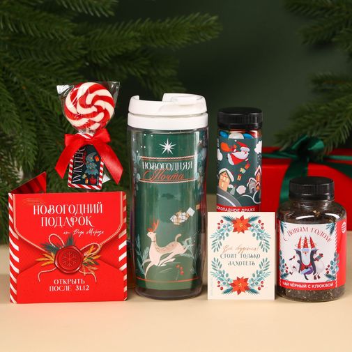 Подарочный набор Новогодний подарок Подарочный набор Новогодний подарок