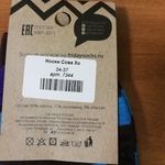 Носки Сова Хо Отзыв Носки Сова Хо Отзыв