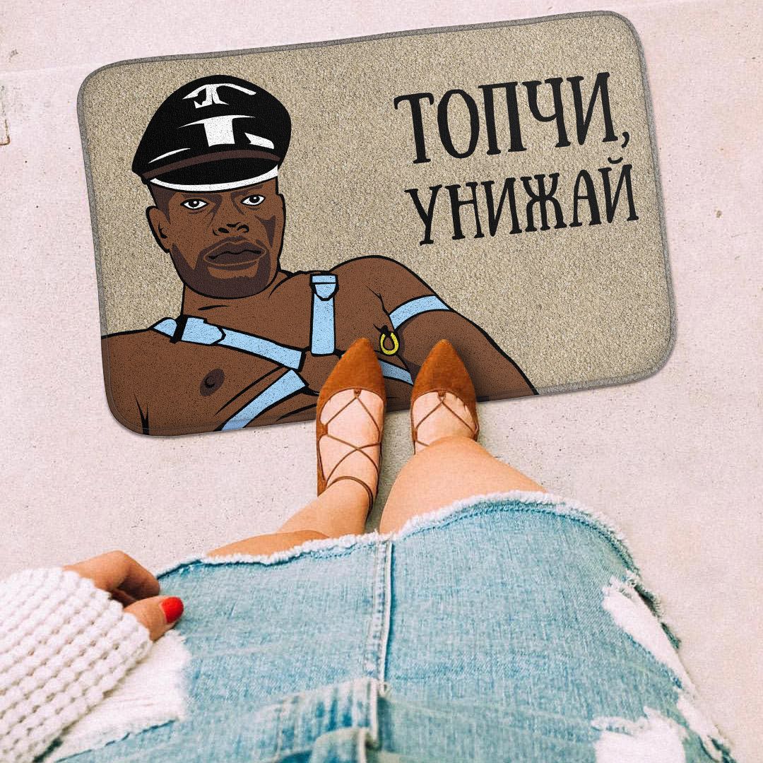 Коврик для входной двери Топчи, унижай Коврик для входной двери Топчи, унижай