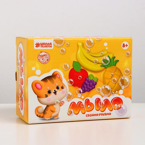 Набор для творчества Мыло своими руками Фрукты Набор для творчества Мыло своими руками Фрукты