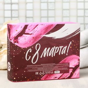 Подарочный набор Счастье рядом (мыльные розы, мыло, полотенце)
