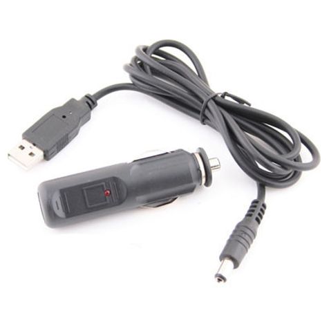 Кружка с подогревом от прикуривателя и USB (Стальной)