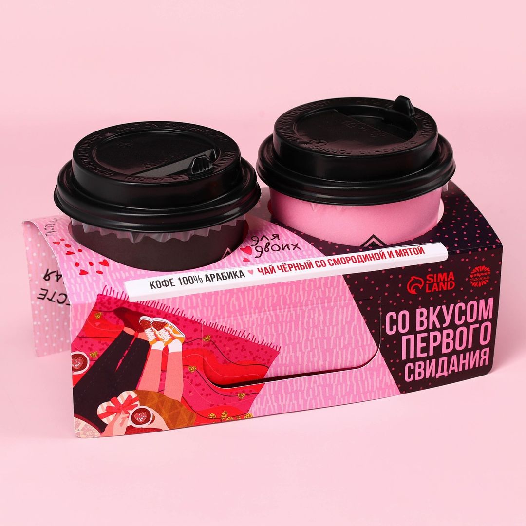 Подарочный набор Со вкусом первого свидания