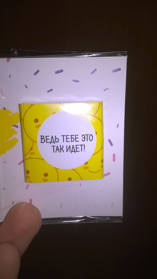 Фото покупателя Светлана Фото покупателя Светлана