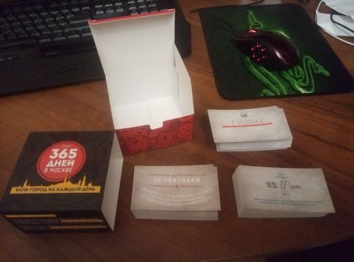  Фото покупателя Валерия