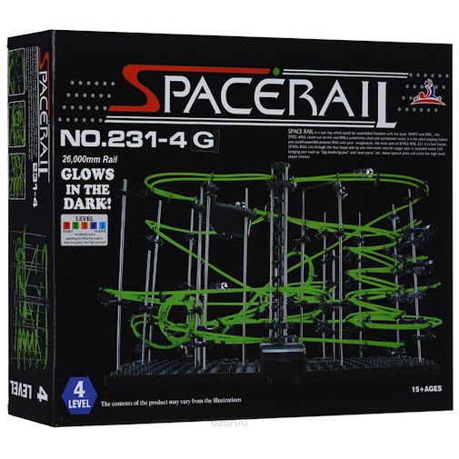 Spacerail level 4 discount