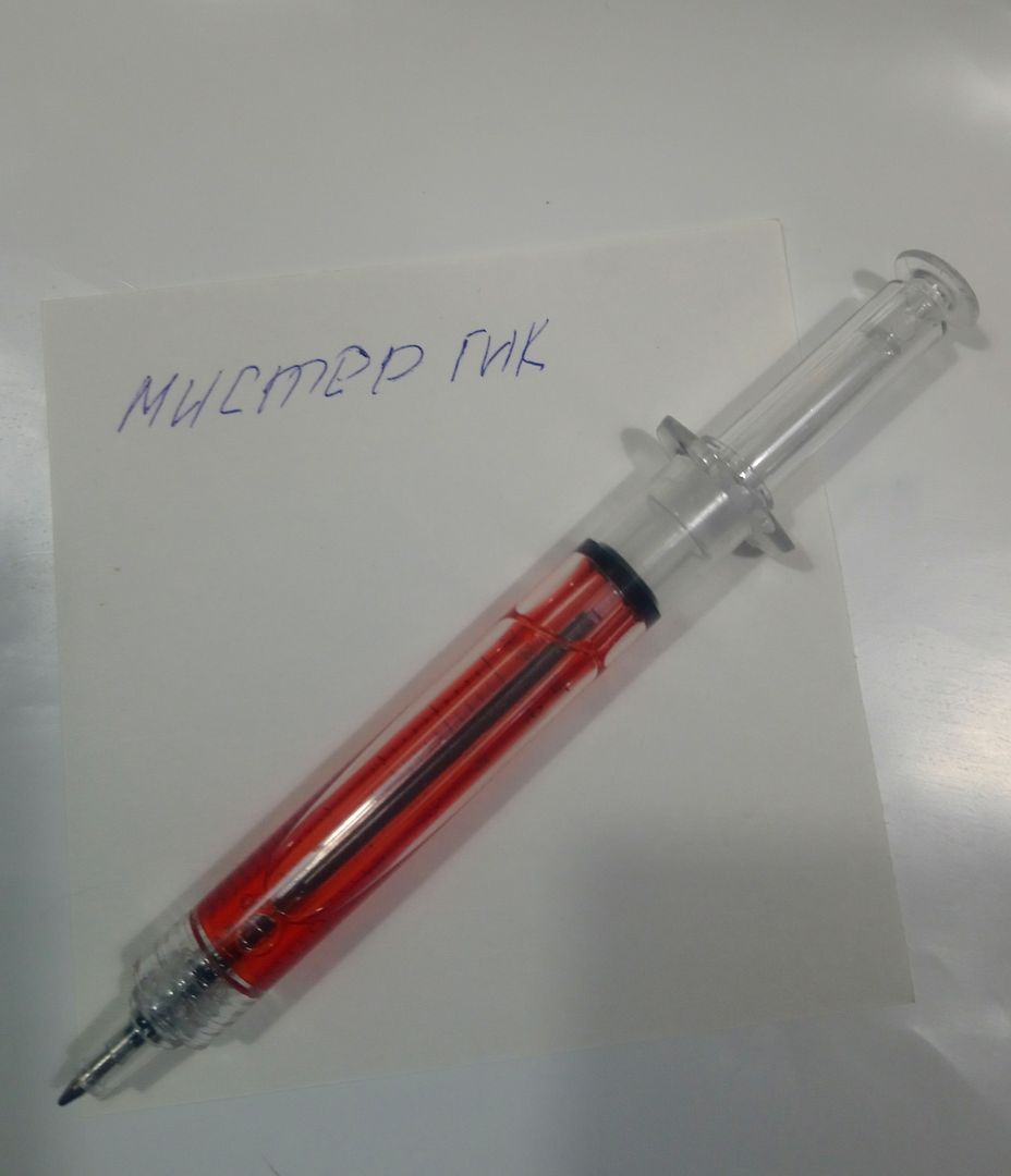 Фото покупателя Жанна Фото покупателя Жанна