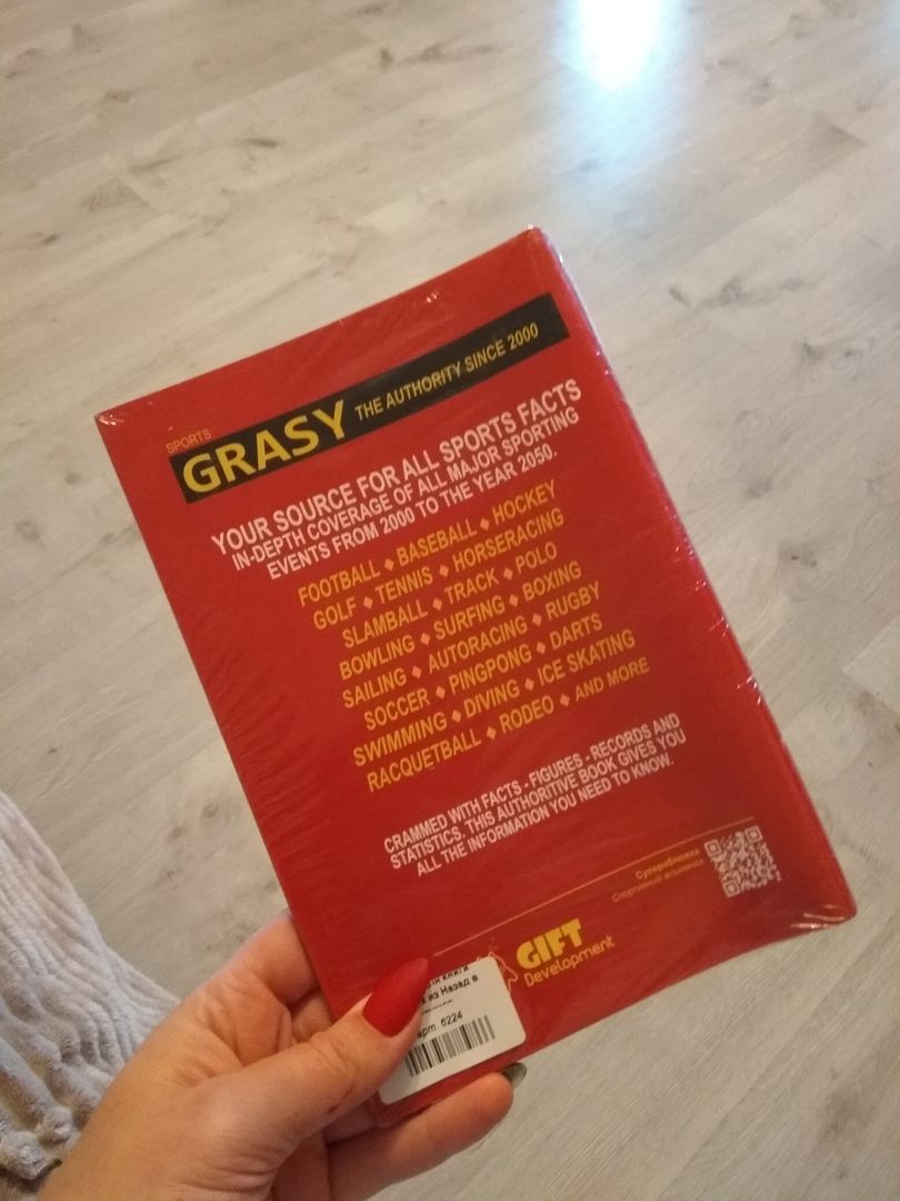 Фото покупателя Кристина Фото покупателя Кристина