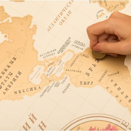 Стирайте страны как в лотерейном билете