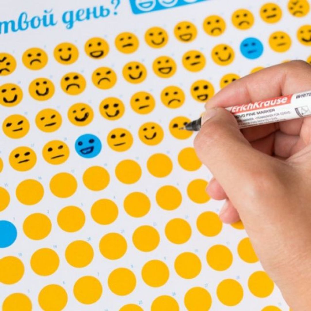 Календарь настроения Календарь настроения