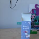 Подарочный набор Самой чудесной девочке (ручка и бомбочка для ванн 4 шт) Отзыв