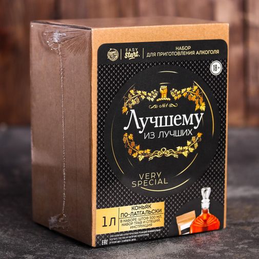 Подарочный набор для приготовления Коньяка