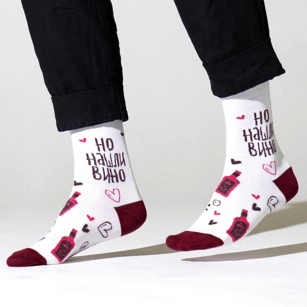 Носки В поисках счастья Носки В поисках счастья