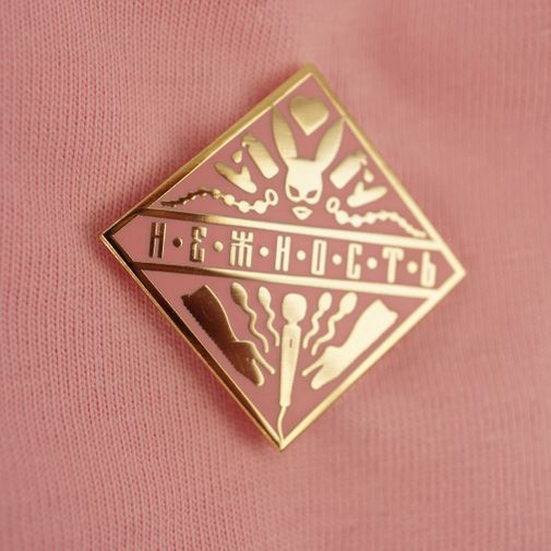 Набор значков Нежность и Грубость (2 шт)