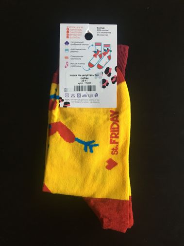  Фото покупателя Анастасия