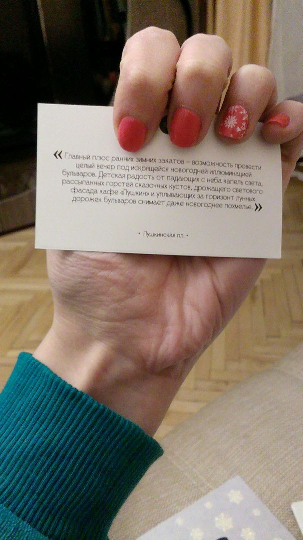 Фото покупателя Станислав Сергеевич