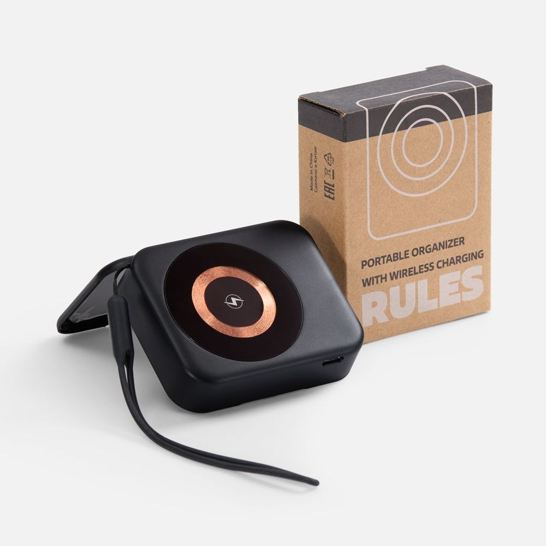 Набор для ухода за гаджетами с беспроводной зарядкой Rules (черный)