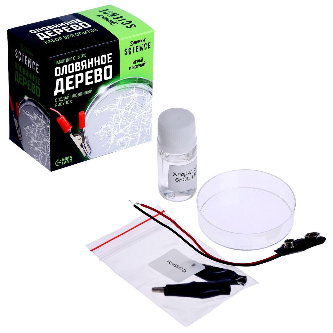 Набор для опытов Оловянное дерево
