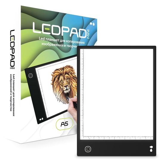 Планшет для копирования LEDPAD с LED-подсветкой mini