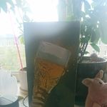 Пивной бокал Кубок Мира FIFA (700 мл) Отзыв Пивной бокал Кубок Мира FIFA (700 мл) Отзыв