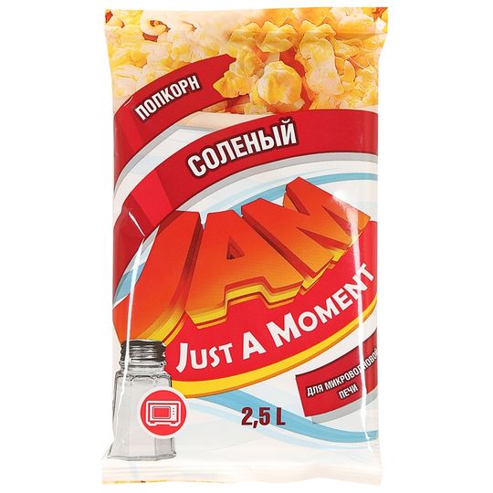                           Попкорн для СВЧ Jam (Соленый)
