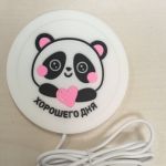 USB Подогреватель для чашки Хорошего дня Отзыв