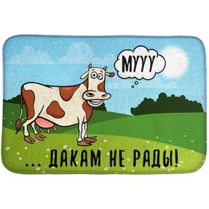 Коврик для входной двери *удакам не рады