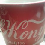 Кружка Идите в жопу Отзыв Кружка Идите в жопу Отзыв