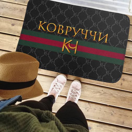 Коврик для входной двери Ковруччи