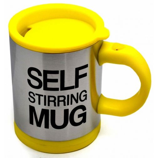 Кружка Мешалка Self Stirring Mug (Желтый)