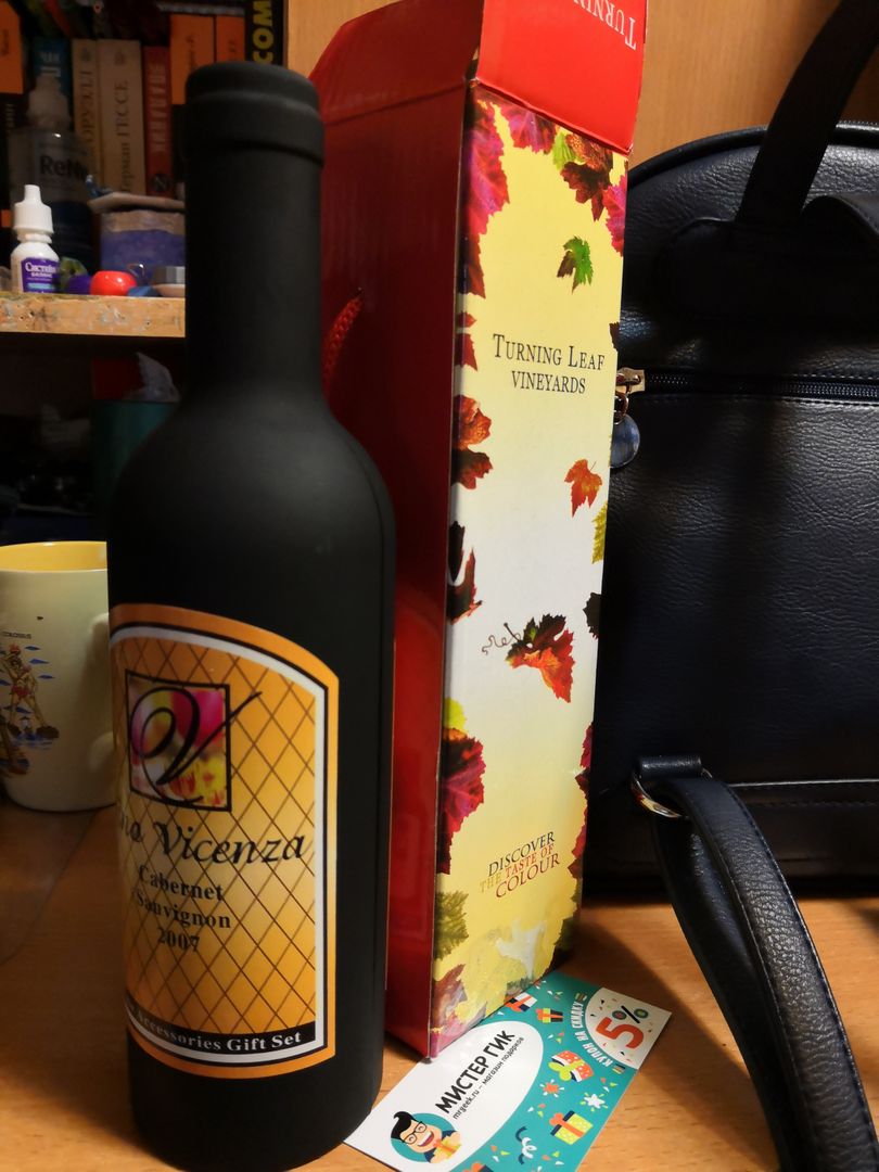 Фото покупателя Елена Фото покупателя Елена