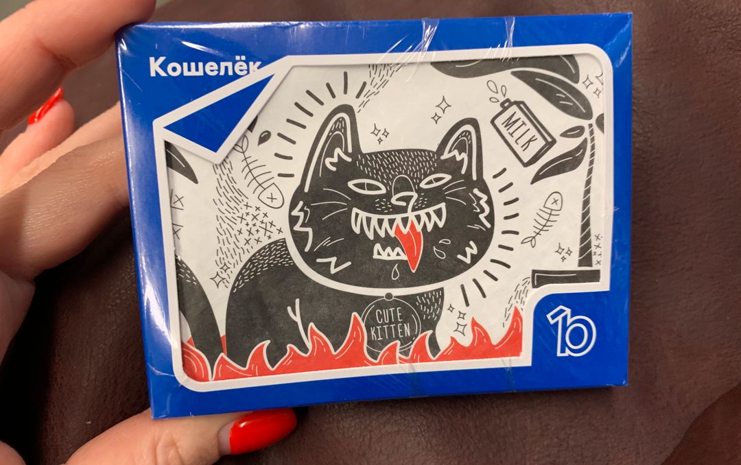 Фото покупателя Анастасия