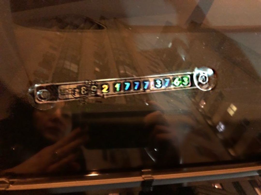 Фото покупателя Екатерина Фото покупателя Екатерина