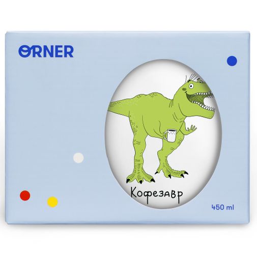 Кружка Дино Кофезавр Кружка Дино Кофезавр