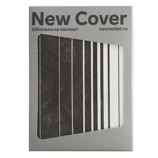 Обложка для паспорта New wallet New Skylines