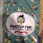 Коврик для входной двери Ты заходи если че! Отзыв Коврик для входной двери Ты заходи если че! Отзыв