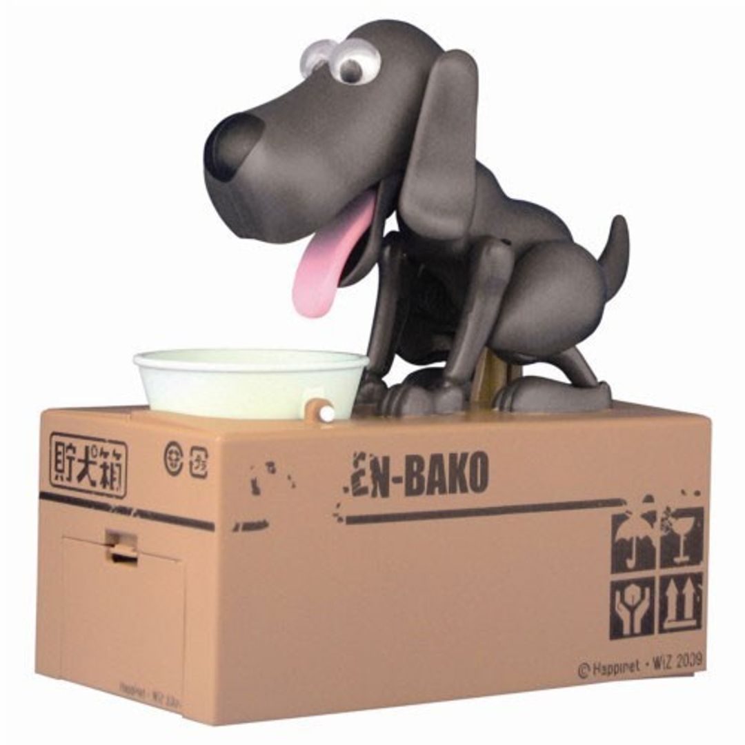 Копилка Собачка (Серая) Копилка Собачка (Серая)