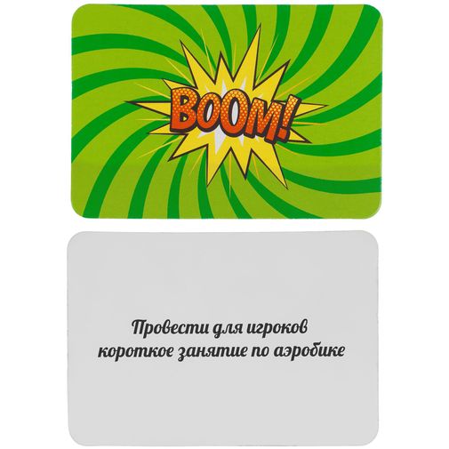 Настольная игра с заданиями Another Brick in the wall