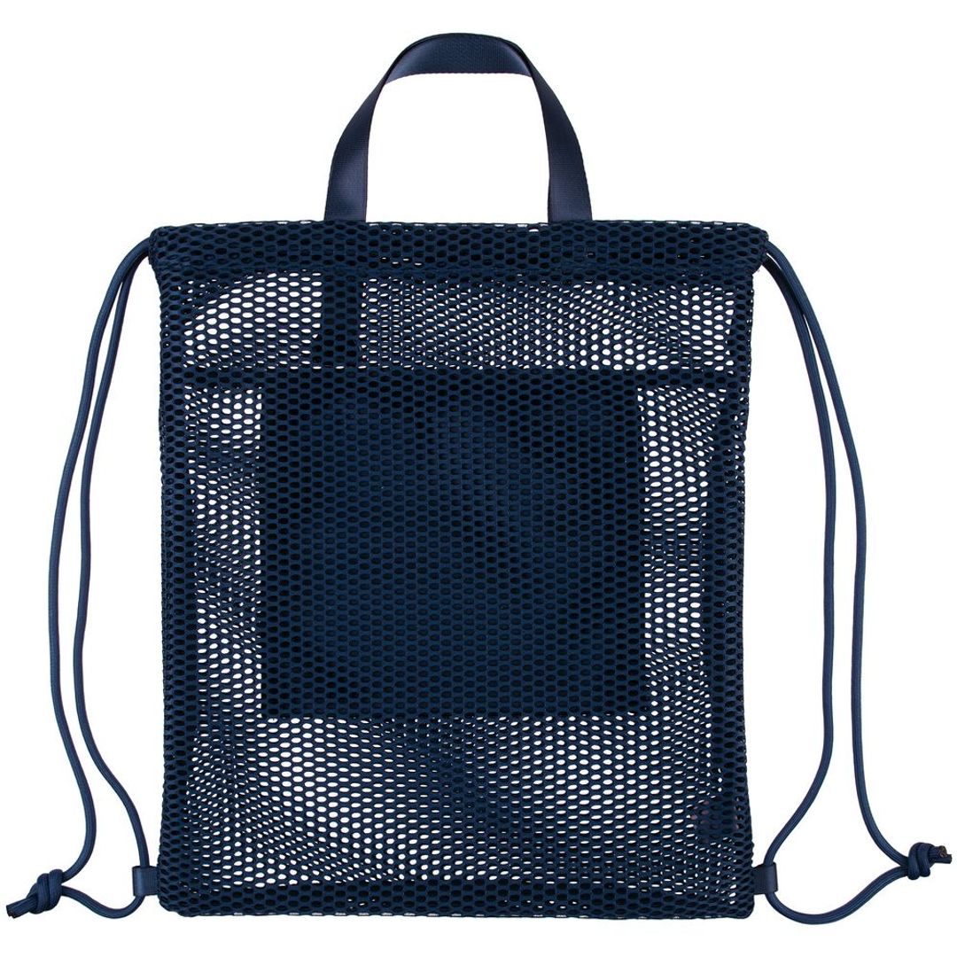 Рюкзак-мешок Verkko (Темно-синий)