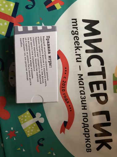 Фото покупателя Алина Фото покупателя Алина