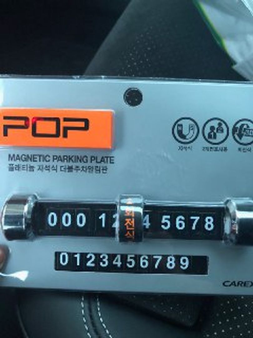 Фото покупателя Екатерина Фото покупателя Екатерина