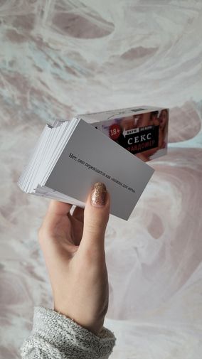 Фото покупателя Юлия Фото покупателя Юлия