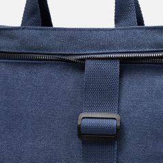 Рюкзак-шопер Casual ver.2 (синий) Рюкзак-шопер Casual ver.2 (синий)