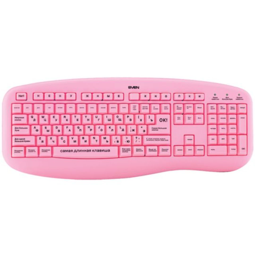 Клавиатура для блондинок Blonde