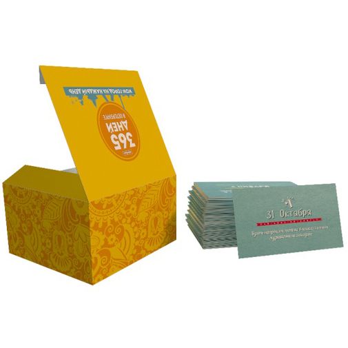 Путеводитель 365 дней в Петербурге С упаковкой