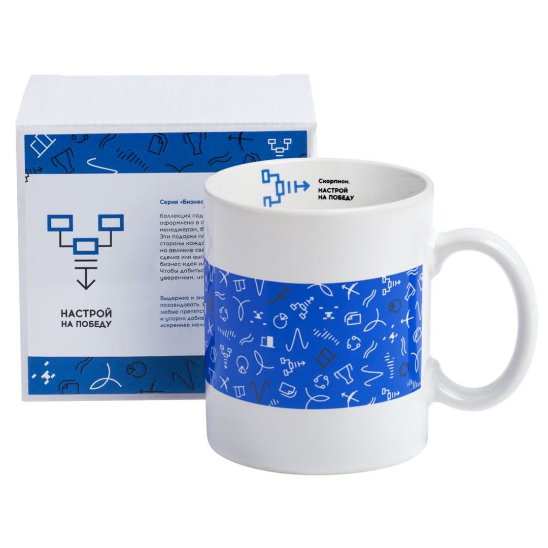 Кружка Бизнес-зодиак Скорпион