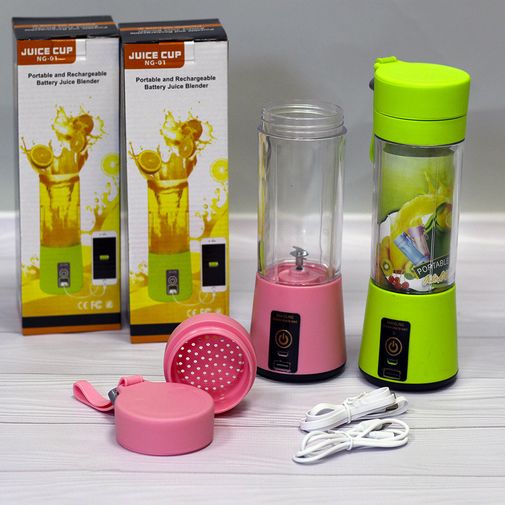 Портативный USB Миксер Juice cup