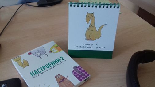  Фото покупателя Мария