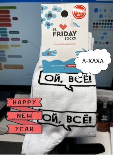  Фото покупателя Анна