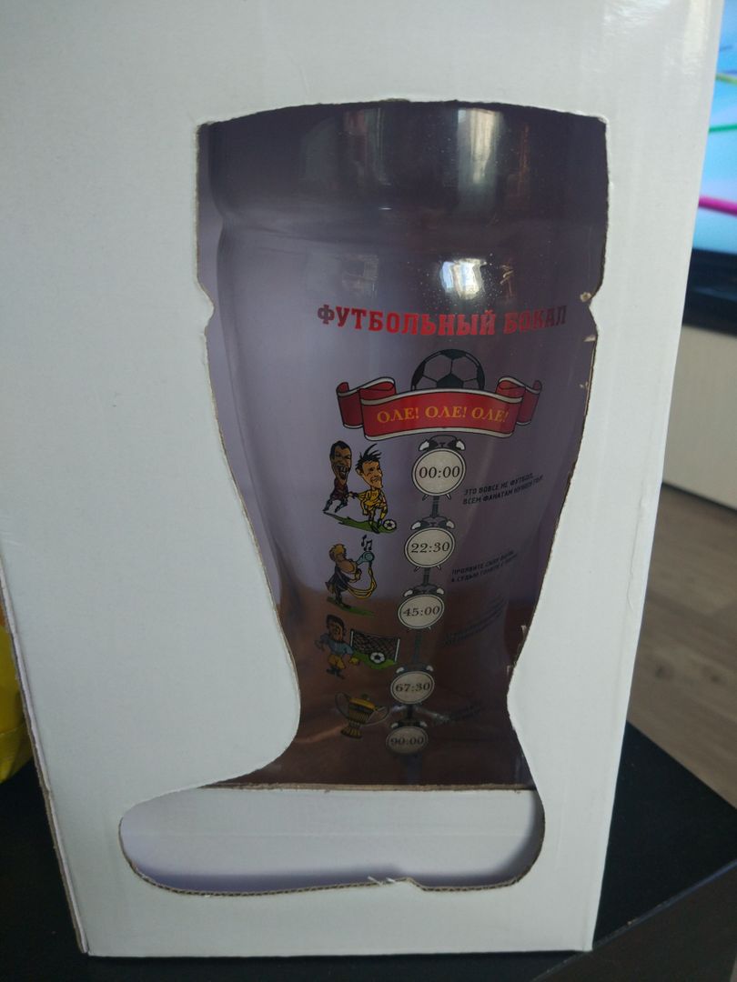 Фото покупателя Лилия